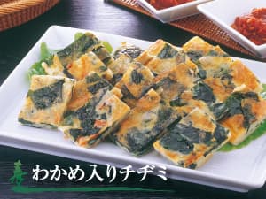 わかめ入りチヂミ