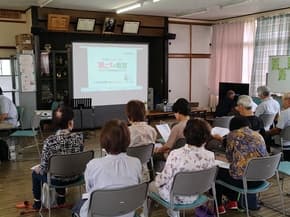 コトブキ聞こえの教室の写真(2枚目)