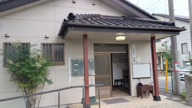 コトブキ聴こえの教室の写真(1枚目)