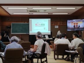 表町二丁目ふれあいサロン コトブキ聴こえの教室