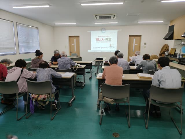 コトブキ聴こえの教室 高崎地域高齢期運動連絡会