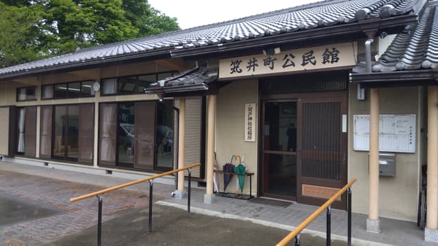 コトブキ聴こえの教室 笂井町ふれあい生き生きサロンの写真(1枚目)