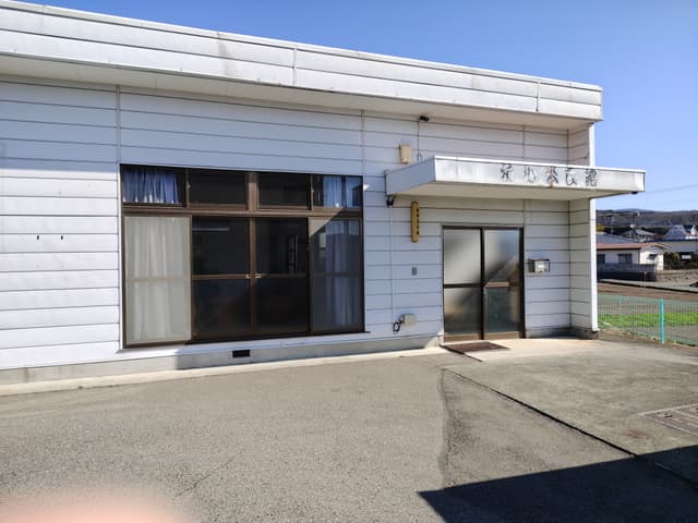 コトブキ聴こえの教室 ふれあいサロン新地公民館の写真(1枚目)