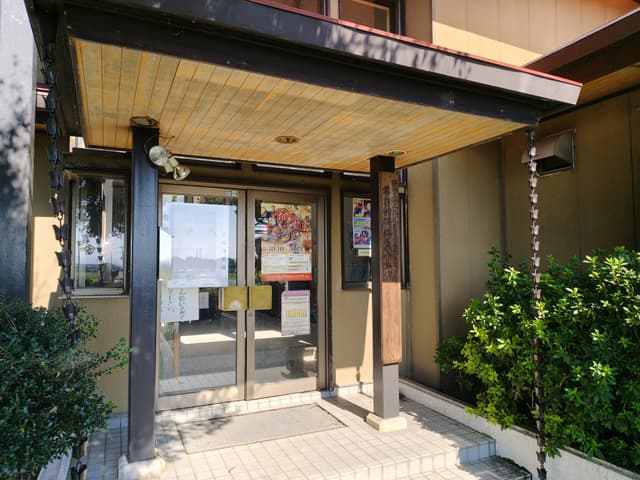 コトブキ聴こえの教室 いきいきサロン下増田の写真(1枚目)