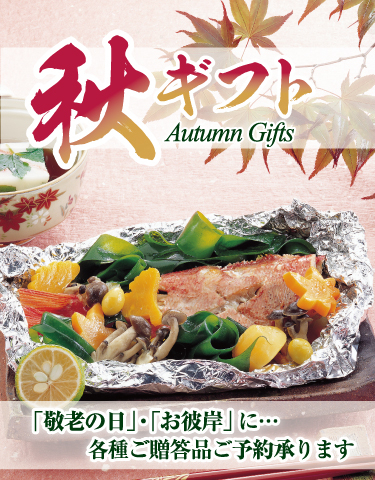 わかめ 昆布 佃煮 全国産地直送でお届け おいしさと健康応援 コトブキ物産